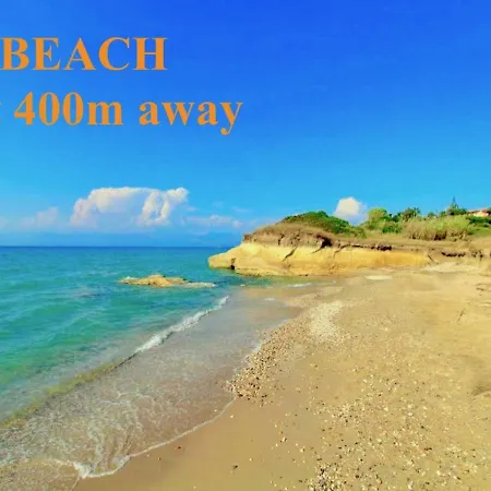 Station touristique Renas Near By Dadovillas